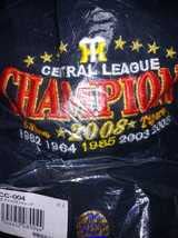 Amazon.co.jp: 品 幻 2008年 阪神タイガース優勝記念チャンピオン